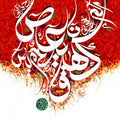 Abstract calligraphy painting titled 'Loh E Qurani', 24x30 inches, by artist Shahid Rana on Canvas