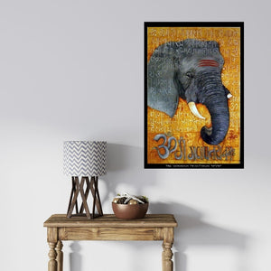 In-situ view of Mrs Sushama Gode's 'Mahakaya (Ganpati)' painting in a room