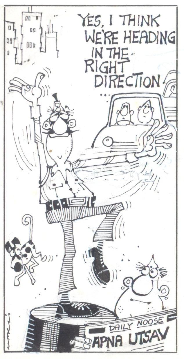 Cartoon pen ink drawing titled 'Mario Miranda Original C299', 6x3 inches, by artist Mario Miranda on Paper