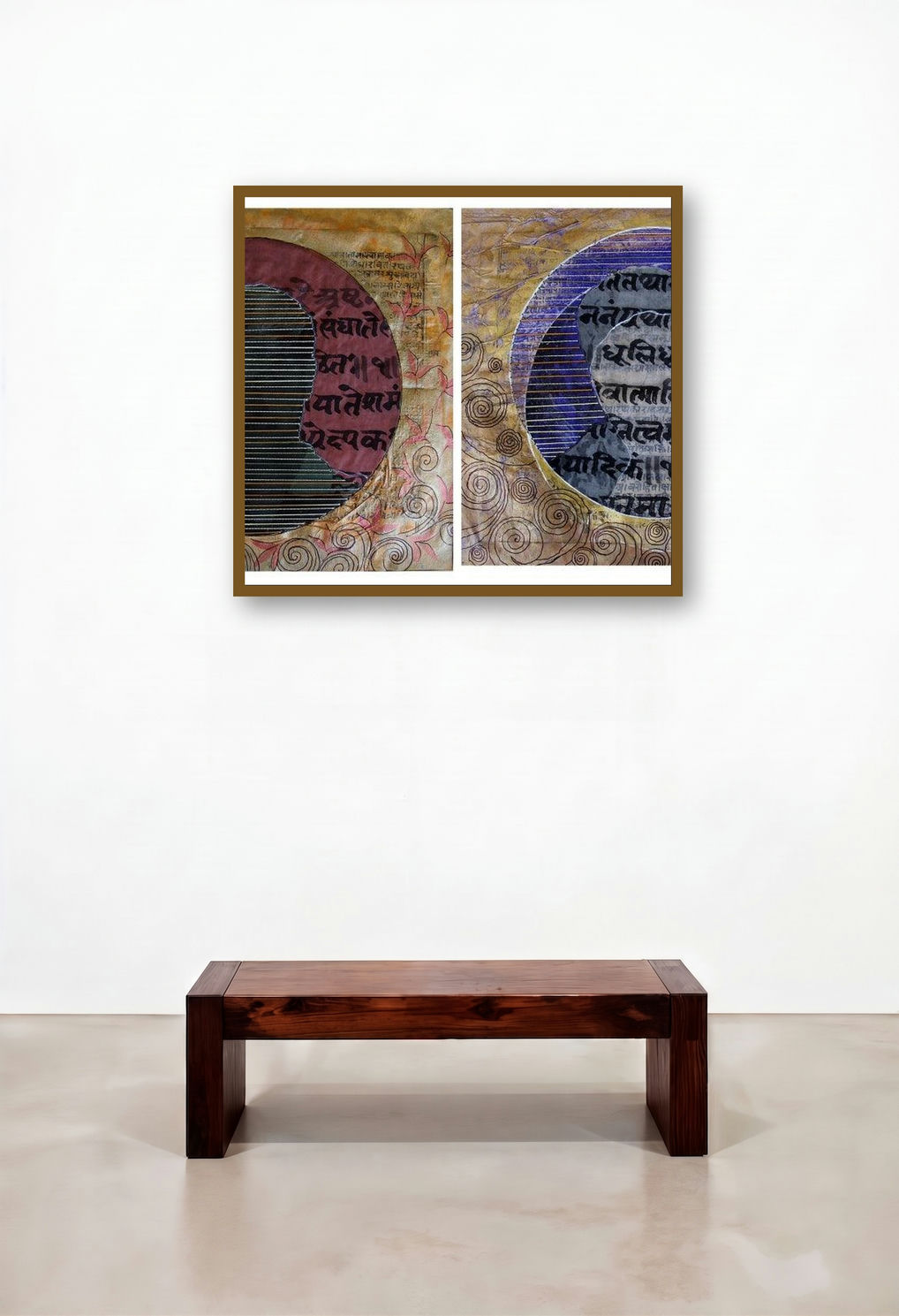 Me My World 1 (Inner and Outer Realities)