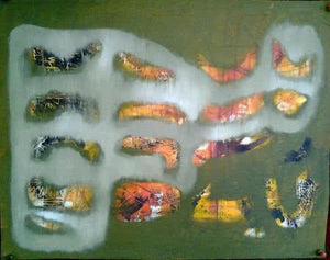 Memories 1 by Ranjith Raghupathy, Original Mixed Media Figurative Painting on Canvas, Small Horizontal Wall Art