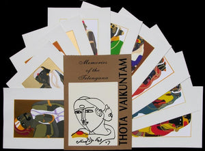 Memories Of The Telangana by Thota Vaikuntam, Serigraph Serigraphs Figurative Painting on Paper, Small Horizontal Wall Art