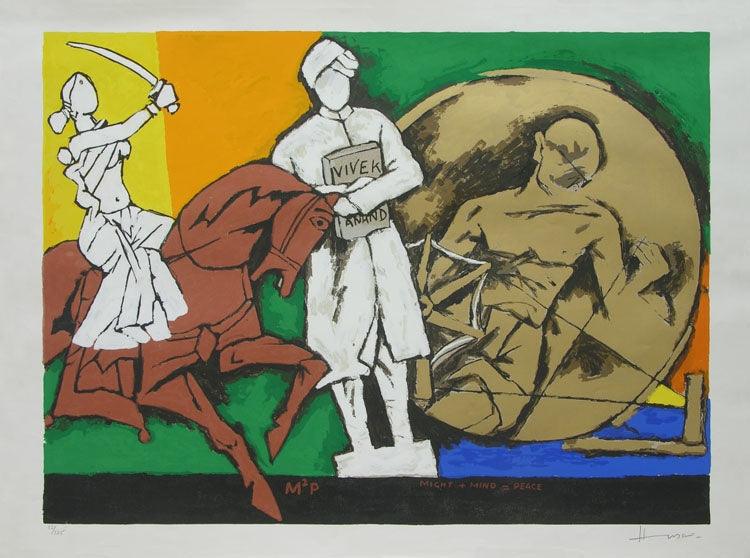 Figurative serigraphs painting titled 'Might Mind Peace 1', 40x54 inches, by artist M. F. Husain on Paper