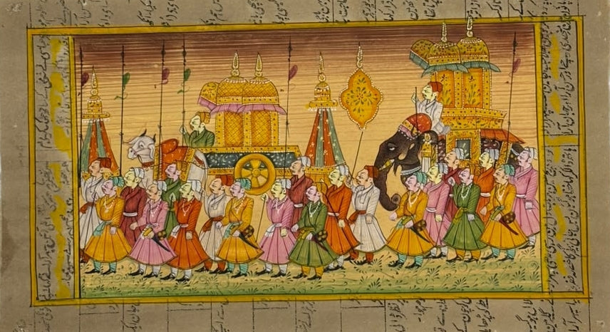 Mughal Procession' figurative miniature Traditional Art by artist Unknown, 6x10 inch, on paper