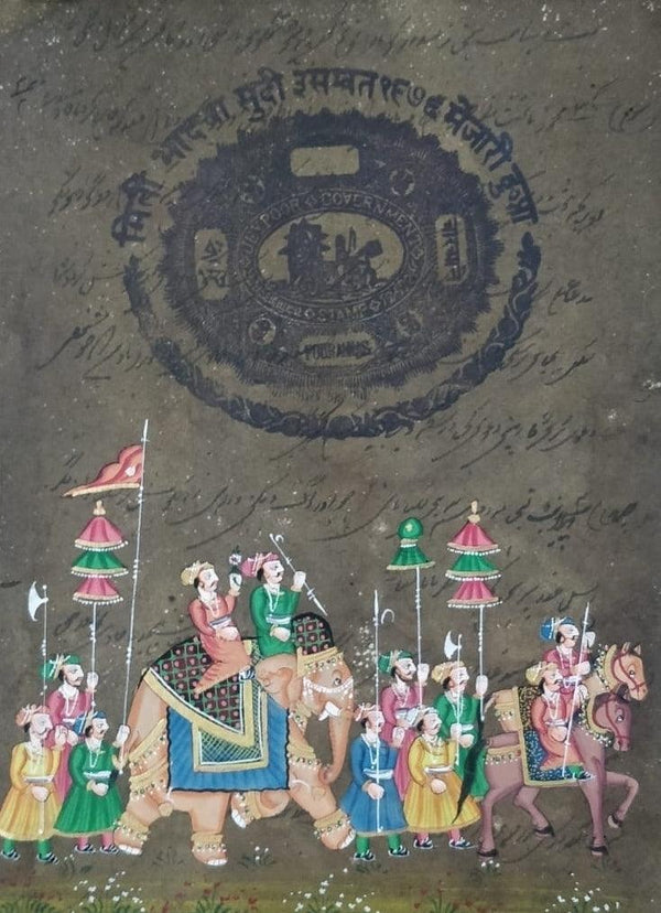 Mughal Procession With Urdu Literature 2 Traditional Art by Unknown | ArtZolo.com