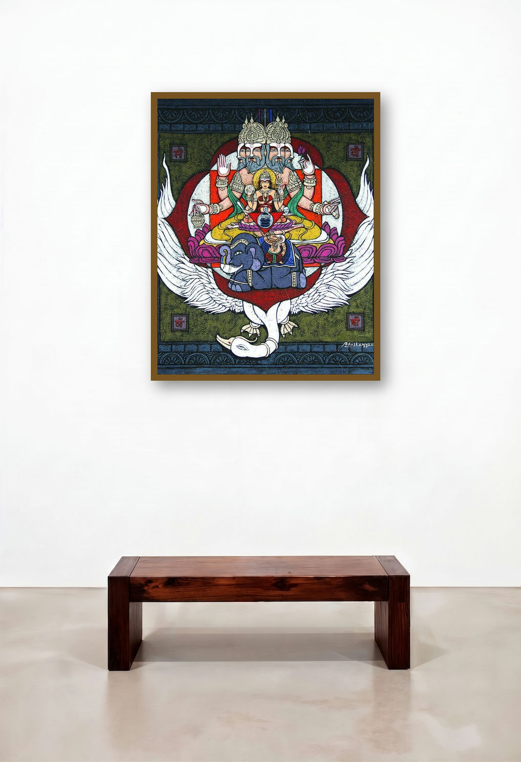 Muladhara Chakra by artist Kunuku Bhushayya displayed in a Mid-Century Modern Hallway