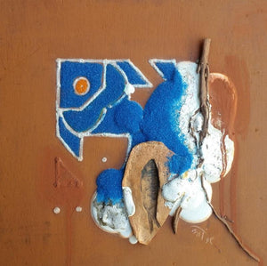 Nature Human And Culture 2 (Abstract 1) by Onkar Kshirsagar, Original Plywood Contemporary Painting on Plywood, Small Square Wall Art