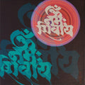 meditation acrylic painting titled 'Om Mantra Series', 36x36 inches, by artist Subhash Gondhale on Canvas