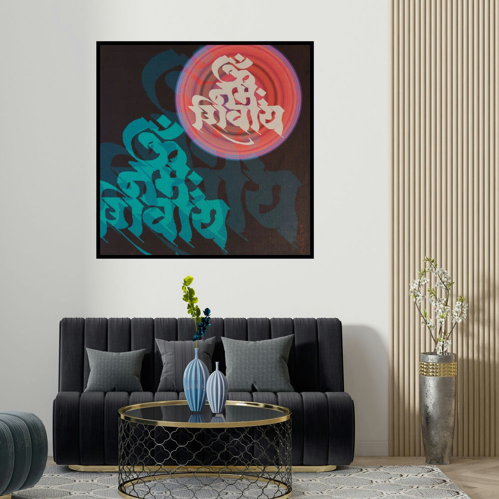 Subhash Gondhale's 'Om Mantra Series (Om Shivaay)' painting visualized above a sofa in a contemporary room.