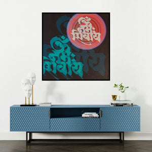 'Om Mantra Series (Om Shivaay)' painting by Subhash Gondhale shown on a wall in a furnished room.