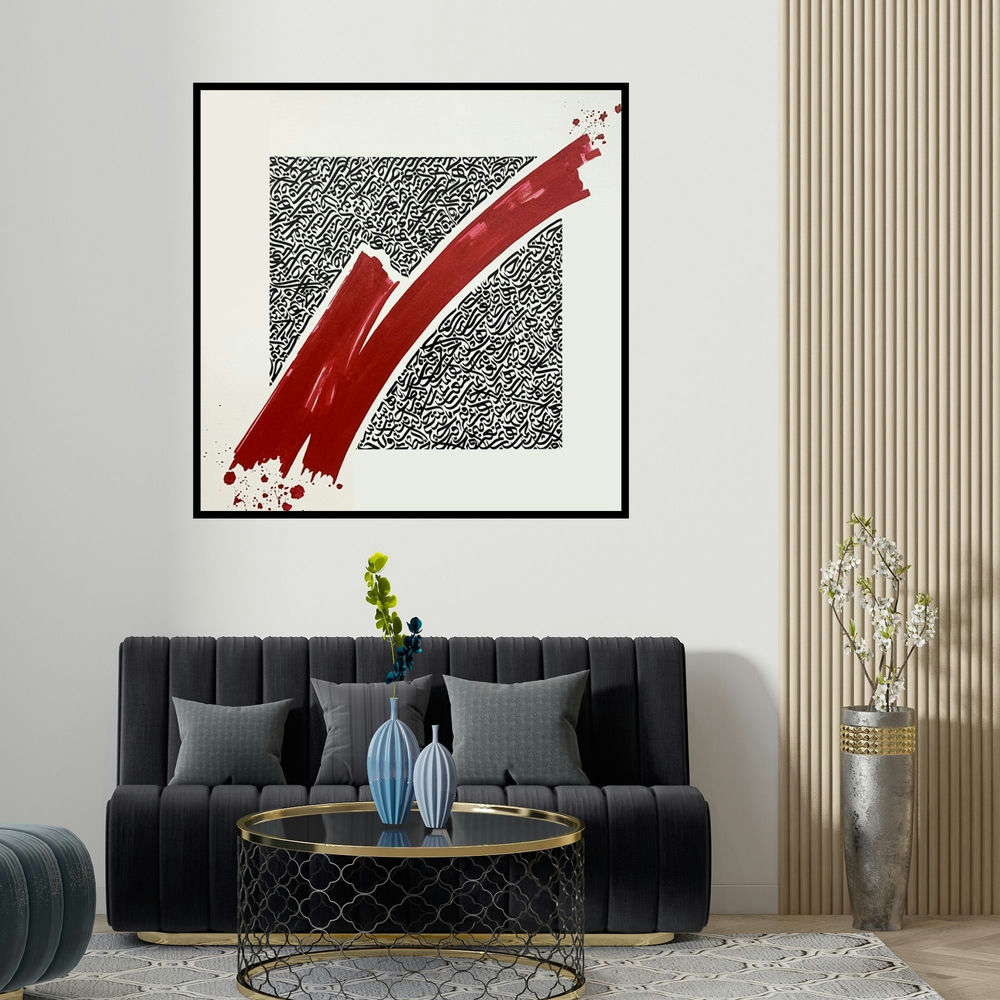 Shaikh Ahsan's 'Partition (Crimson Currents)' painting visualized above a sofa in a contemporary room.