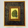 Peacock' animals miniature Traditional Art by artist Unknown, 10x8 inch, on paper