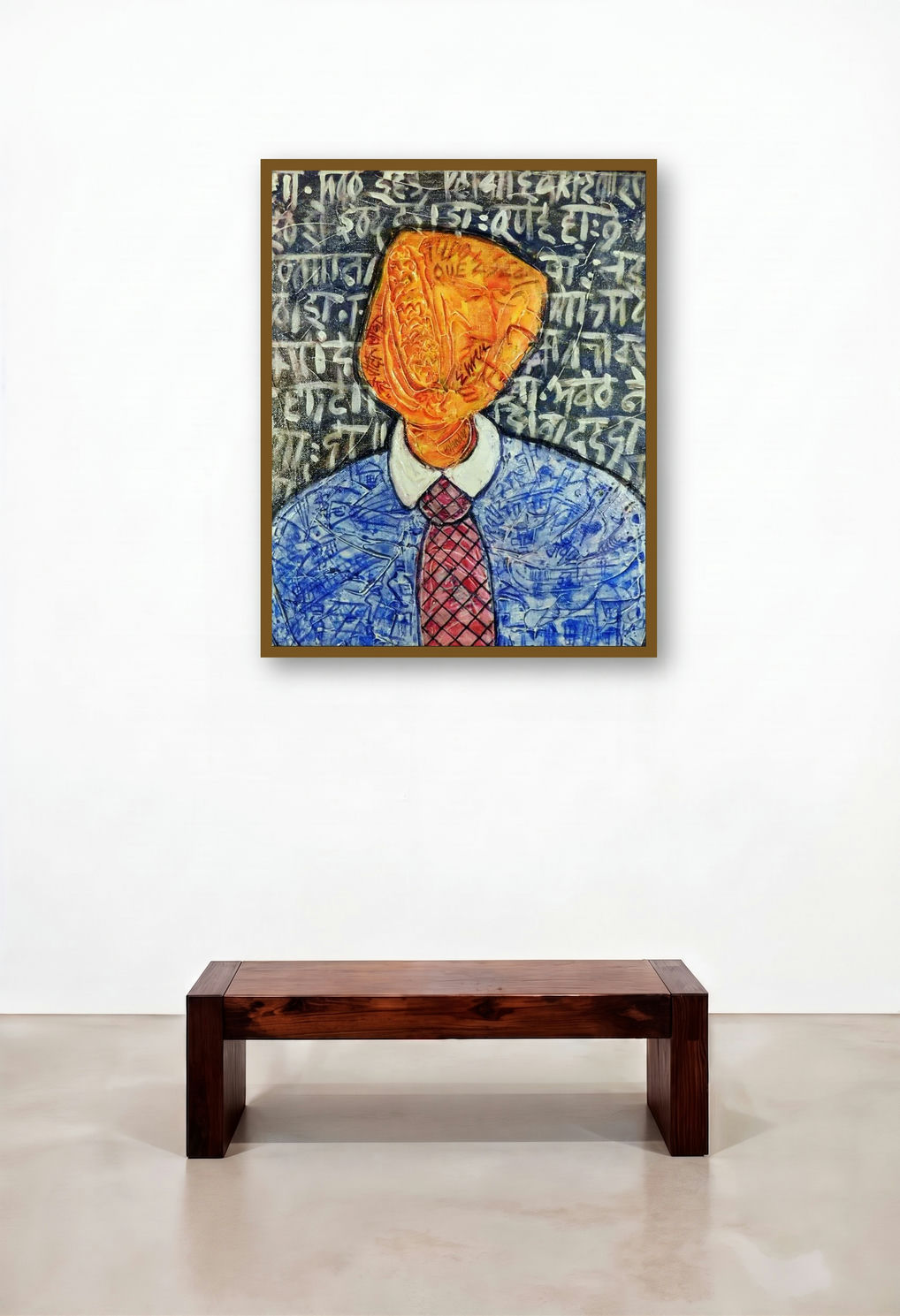 Pretendente (The Suitor)