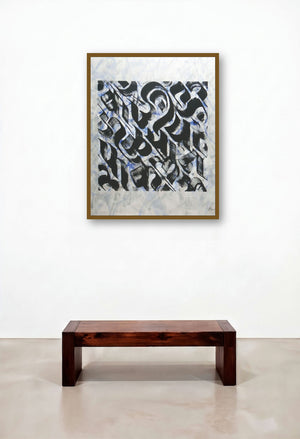 Shodh by artist Achyut Palav displayed in a Urban Loft Reception Area