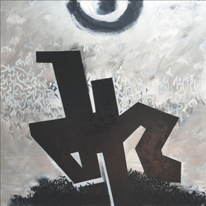 The Sage (Balancing Act) by Achyut Palav, Original Calligraphy Abstract Painting on Canvas, X-Large Square Wall Art