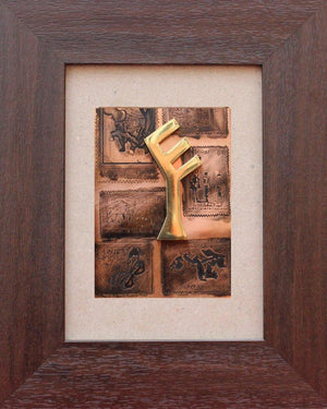 The Sindhu Series 2 (Ancient Echoes) by Kajal Gaitonde, Original Mixed Media Abstract Painting on Wood, X-Small Vertical Wall Art