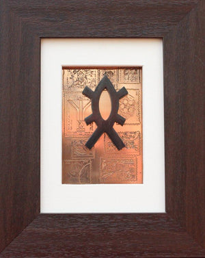 The Sindhu Series 8 (A Cipher in Copper) by Kajal Gaitonde, Original Mixed Media Abstract Painting on Wood, X-Small Vertical Wall Art
