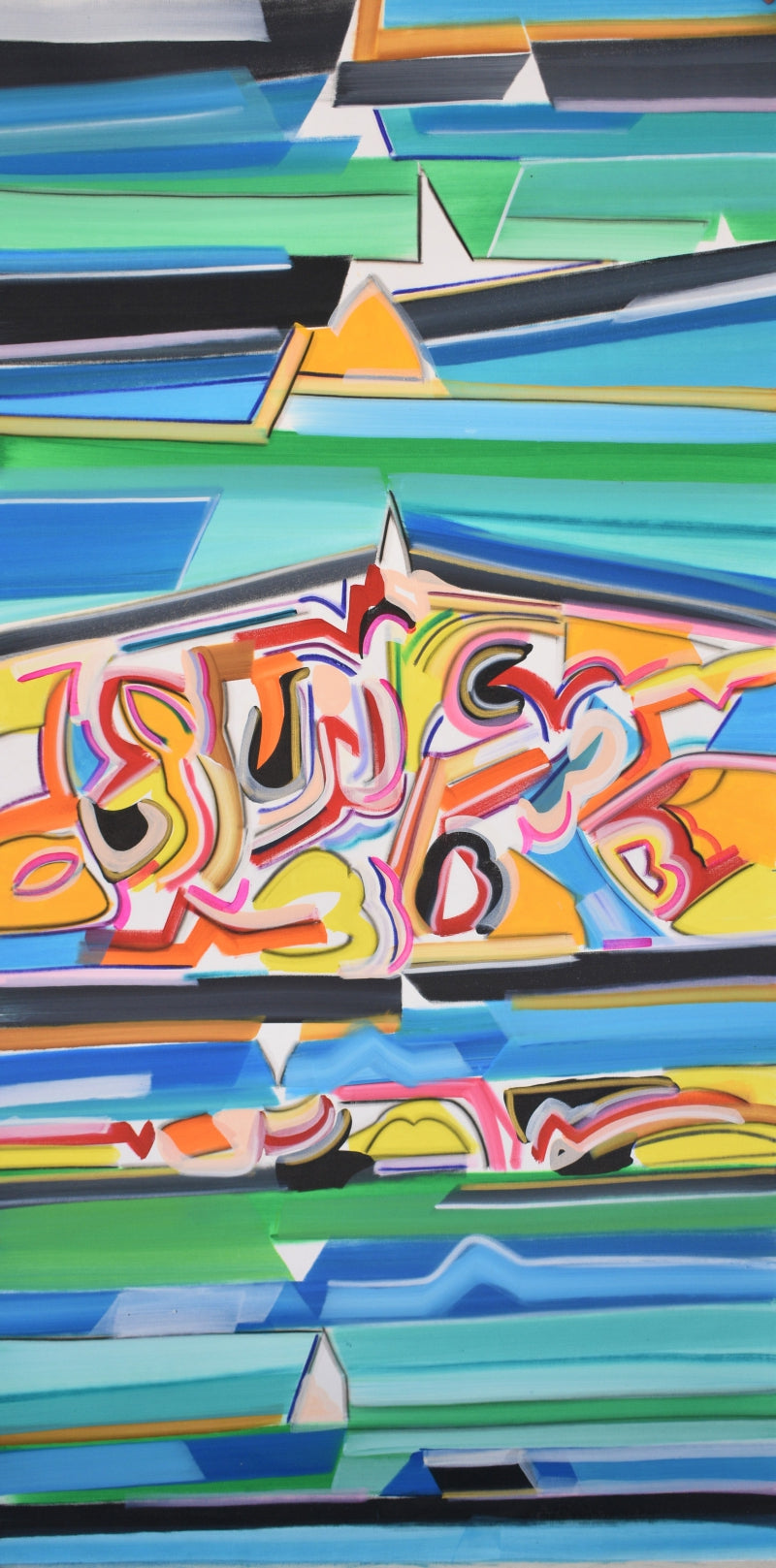 'Transending Forms 1' abstract acrylic painting by artist Amit Kalla, 72x36 inch, on canvas