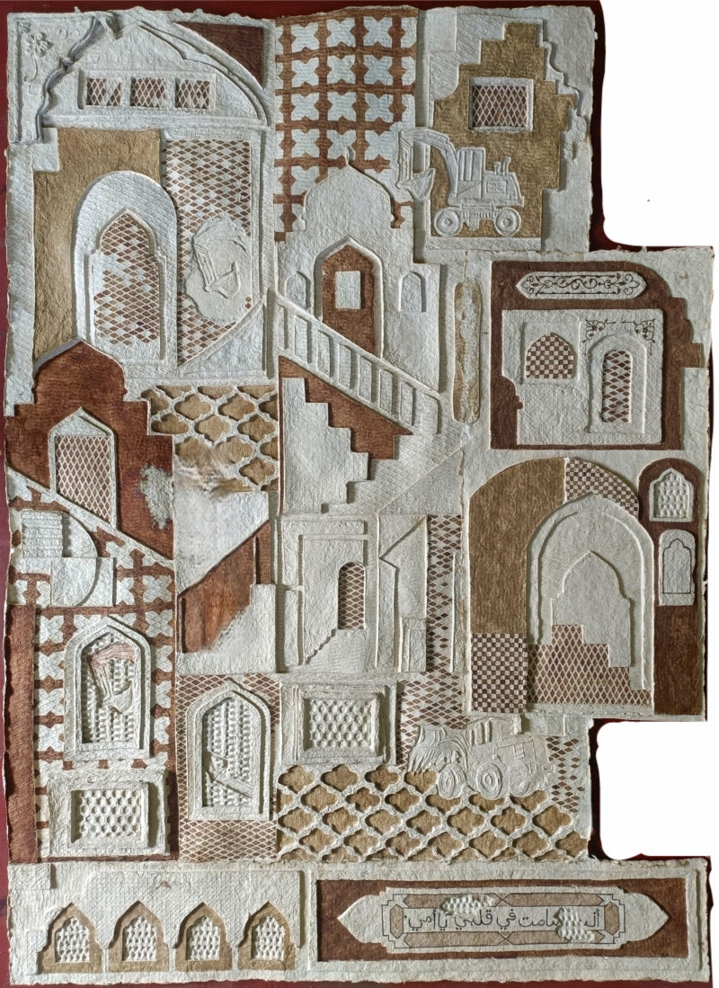 Transformation 3' contemporary mixed-media painting by artist Intaz Ansari, 40x29 inch, on paper pulp