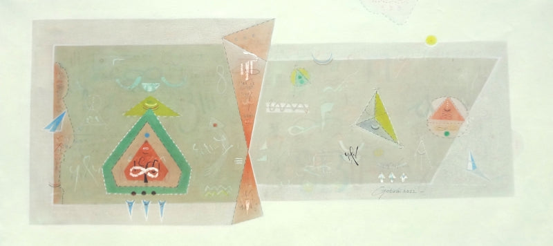 Transformation 5' contemporary acrylic painting by artist Mahesh Pal Gobra, 24x36 inch, on canvas