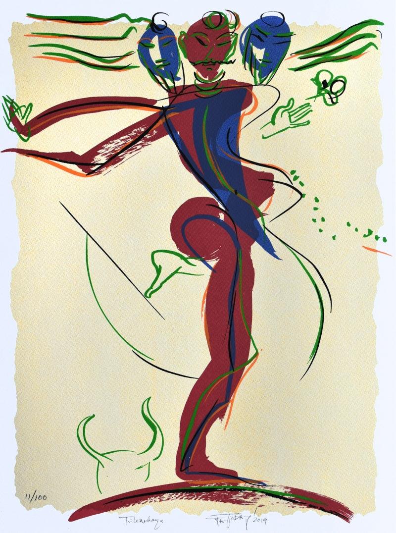 Religious serigraphs painting titled 'Trilokeshaya', 20x15 inches, by artist Jatin Das on Paper