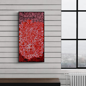 Preview of 'Untitled (Crimson Maze)' Painting by Rama Krishna V shown on a wall in a furnished room.