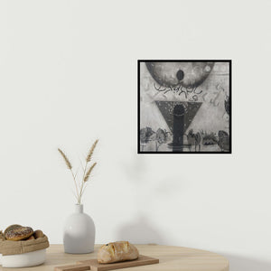 In-situ view of Narendra Jatav's 'Untitled 121 (Cosmic Tapestry)' painting in a room