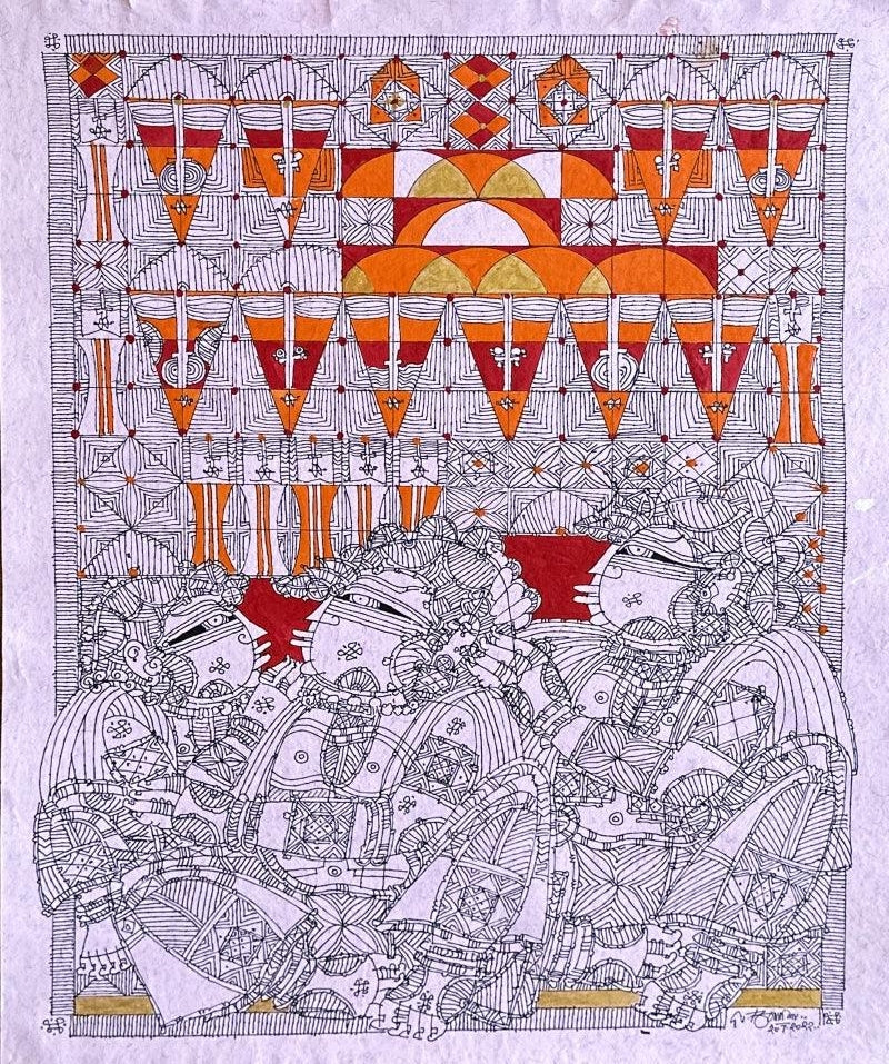 'Untitled 2 (Mystical Narrative)' Painting by artist G Raman