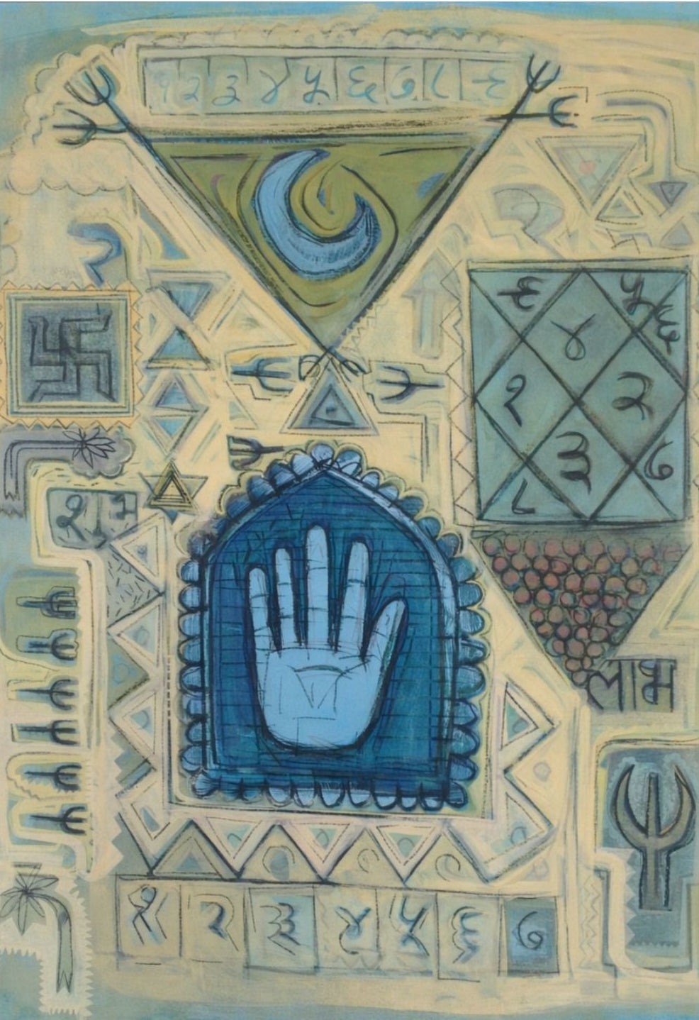 'Untitled 3' contemporary acrylic painting by artist Abhishek Chourasia, 36x25 inch, on canvas