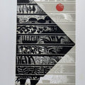 'Untitled 4' abstract wood cut printmaking by artist Shirish Mitbawkar, 17x12 inch, on paper