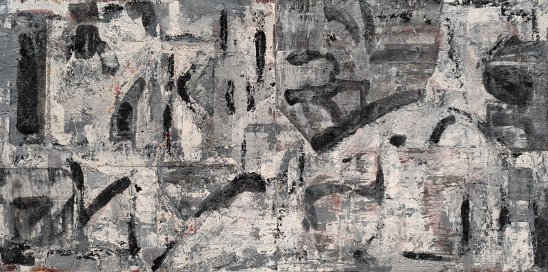 Untitled 40' abstract mixed-media painting by artist Ankita Aswale, 11x22 inch, on paper