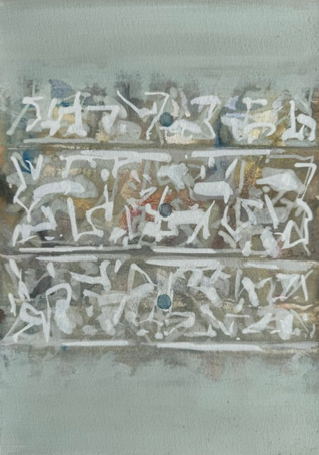 Untitled 515' abstract acrylic painting by artist Shrikant Kadam, 12x9 inch, on paper