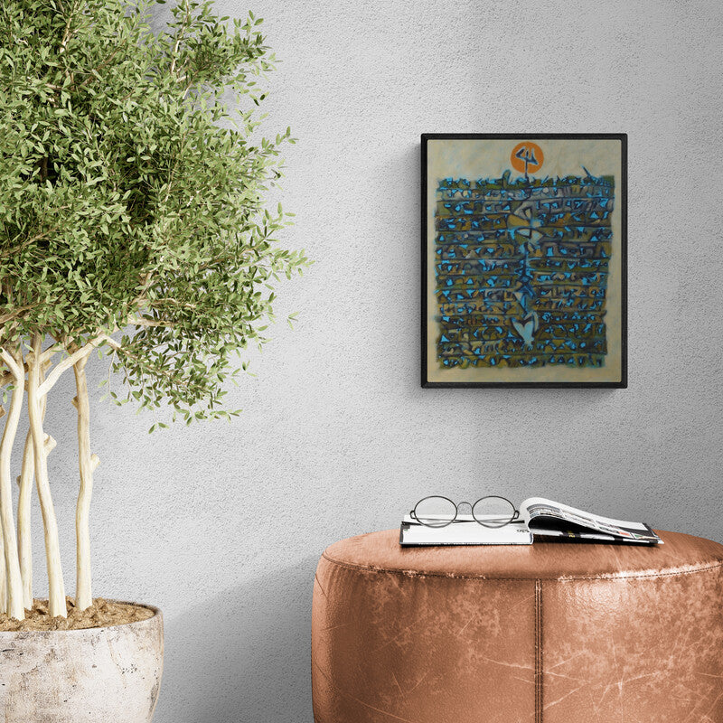 Kuldeep Karagaonkar's painting 'Untitled 8 (Abstract Spiritual)' displayed in a modern living room setting