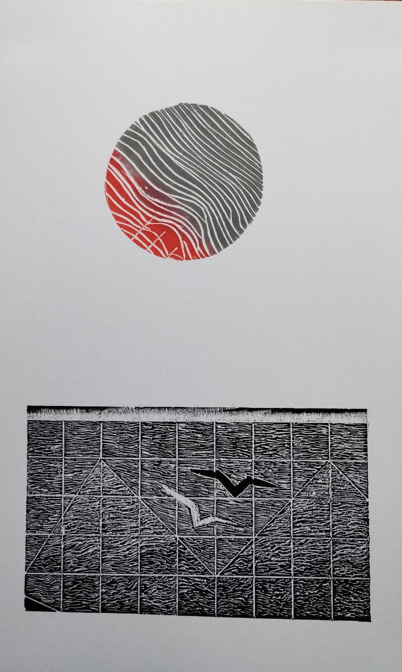 'Untitled 9' abstract wood cut printmaking by artist Shirish Mitbawkar, 17x12 inch, on paper
