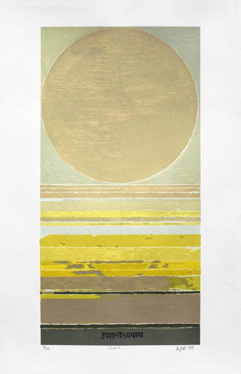 Abstract serigraphs painting titled 'Upshanti', 40x26 inches, by artist S. H. Raza on Paper