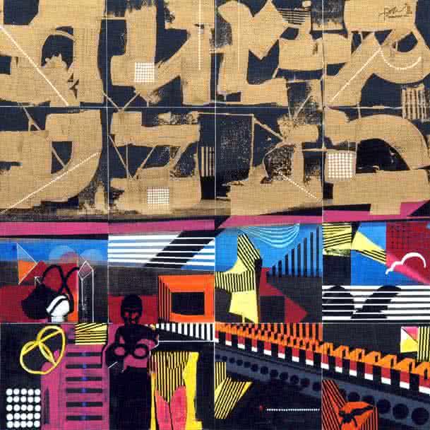 Abstract acrylic painting titled 'Urban Glimpses 2', 24x24 inches, by artist Prabhinder Lall on Canvas