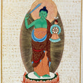 Vemacitra' religious acrylic painting by artist Aditi Agarwal, 10x8 inch, on canvas