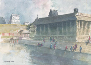 Village Pond (Mirror of Faith) by Sankara Babu, Original Watercolor Scenic Painting on Paper, X-Small Horizontal Wall Art
