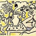 Nude serigraphs painting titled 'Woman With Flower Vase', 22x30 inch, by artist Jogen Chowdhury on Paper